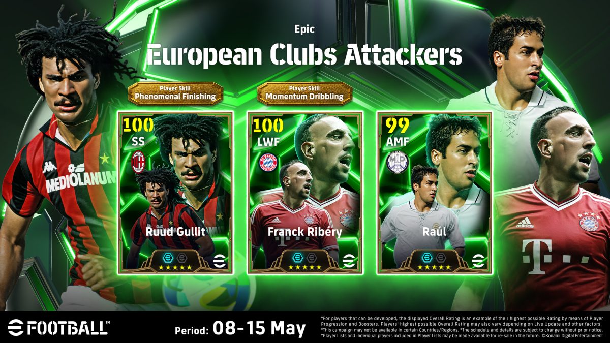 efootball mobile 8 yil donumu konami tarafindan kutlaniyor 0