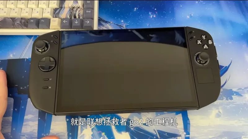 lenovo legion go 2 geliyor ilk gorsel sizdirildi 0 BpTDAnPc